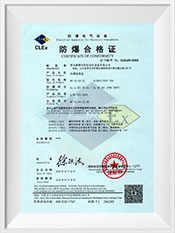 Explosion proof junction box certificate